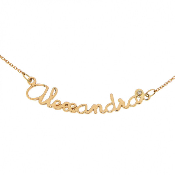 Necklace Prenom Decoupe Yellow Gold 750 and Diamond Sur Mesure